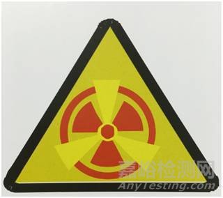 實(shí)驗(yàn)室標(biāo)識(shí)大全