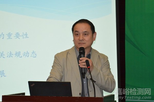 2017中國電器電子節(jié)能環(huán)保高峰論壇成功召開