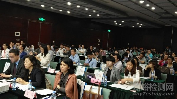 2017中國電器電子節(jié)能環(huán)保高峰論壇成功召開