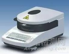 高分子材料水含量測(cè)試儀器