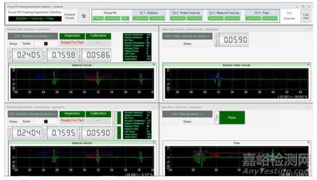 球墨鑄鐵的超聲波檢測(cè)方法