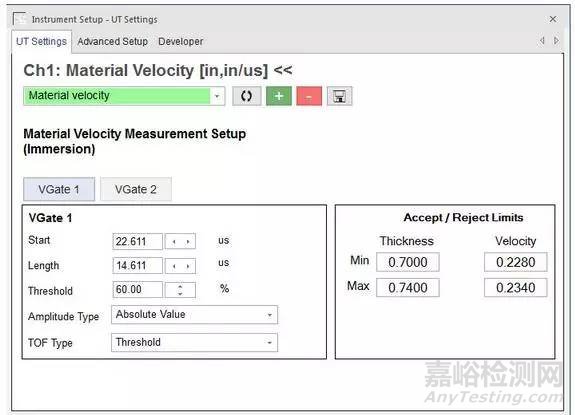 球墨鑄鐵的超聲波檢測(cè)方法