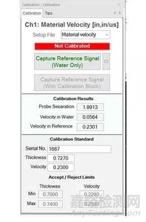 球墨鑄鐵的超聲波檢測(cè)方法