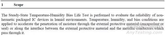 可靠性JEDEC標(biāo)準(zhǔn)解讀_JESD22-A101D