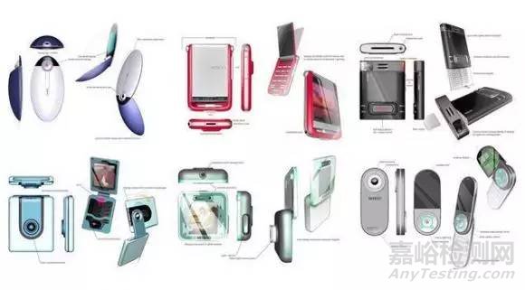 手機從設計到量產(chǎn)全過程