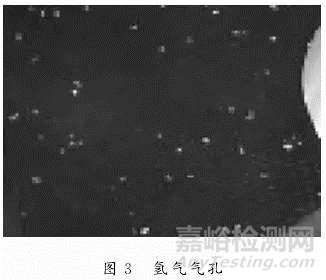 壓鑄件氣孔失效分析