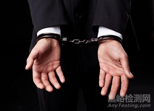 檢測數據造假，大眾汽車高管美國渡假被捕受審