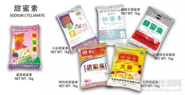 正確認(rèn)識(shí)甜蜜素