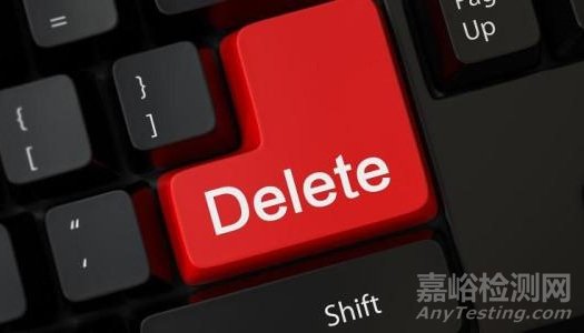 國務(wù)院修改《建設(shè)項目環(huán)境保護(hù)管理條例》，10月1日取消環(huán)評資質(zhì)