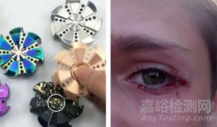 美國(guó)消費(fèi)品安全委員會(huì)CPSC行業(yè)指南明確指尖陀螺產(chǎn)品須滿足ASTM F963要求