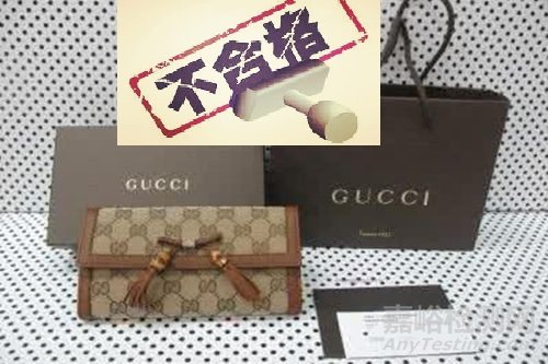 工商局對(duì)流通領(lǐng)域箱包抽檢，多款振蕩沖擊性能不合格