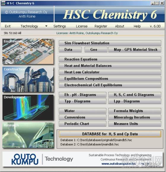 材料領(lǐng)域十大表征分析軟件