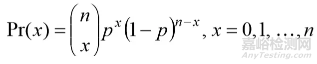 可靠性驗證試驗如何抽樣呢？