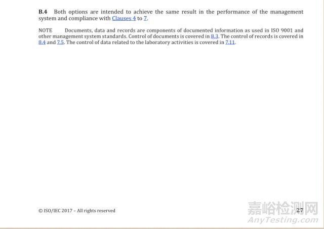 ISO/IEC 17025：2017檢測和校準實驗室認可準則（FDIS版）