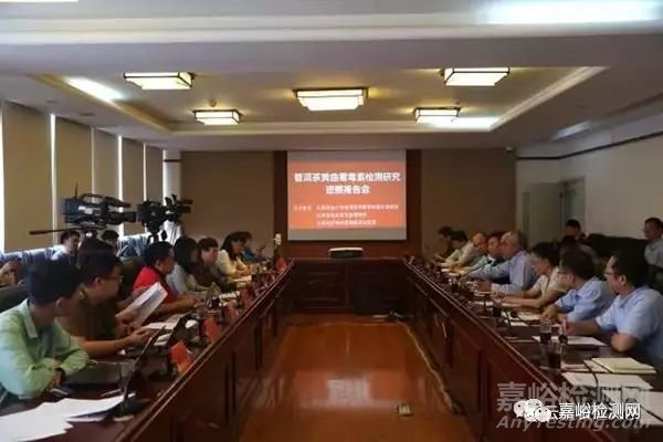 普洱茶致癌，黃曲霉素