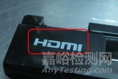 DVD機(jī)殼起皮注塑成型失效分析案例