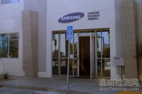 揭秘三星美國音頻實驗室