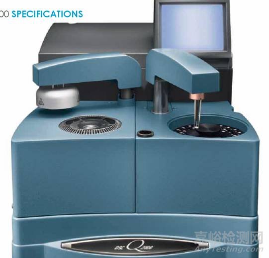 20大常用復(fù)合材料分析測(cè)試介紹