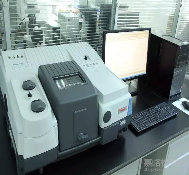 20大常用復(fù)合材料分析測(cè)試介紹