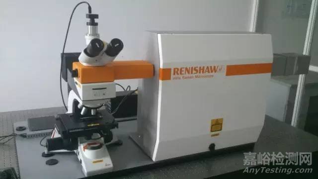 20大常用復(fù)合材料分析測(cè)試介紹