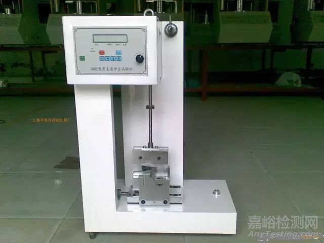 20大常用復(fù)合材料分析測(cè)試介紹