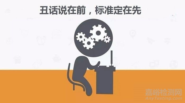 為啥都是SQE，你卻推不動供應(yīng)商做有效改善！