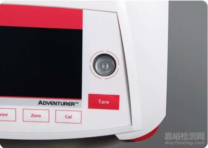 電子天平“水平調(diào)節(jié)”