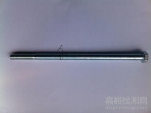 汽車后橋穩(wěn)定桿螺斷裂失效分析