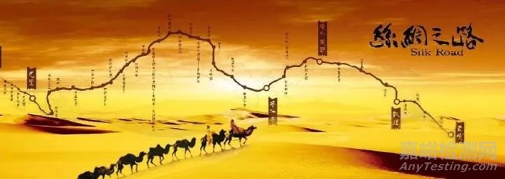 絲綢面料標準大全 