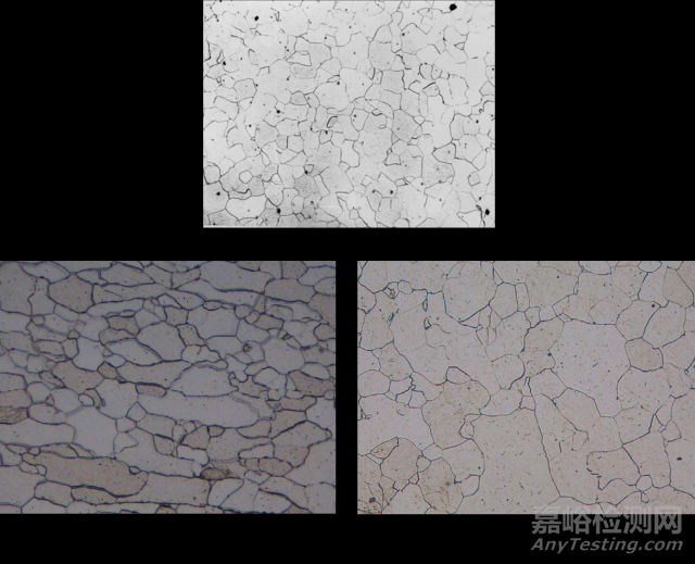 15種常見金相組織名詞解釋