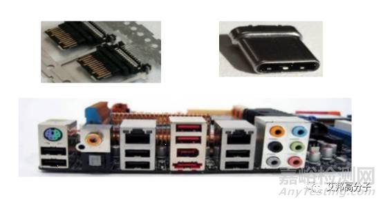 從連接器材料看高溫尼龍和LCP的競(jìng)爭(zhēng)