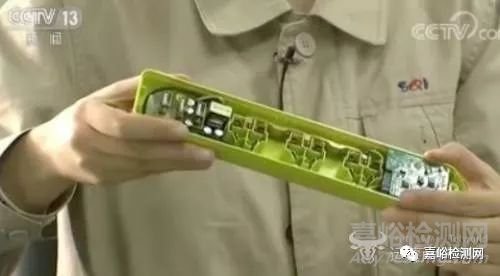 飛利浦產(chǎn)品質(zhì)量問題上黑榜，一企業(yè)產(chǎn)品無3C認證被處罰