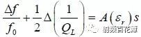 介電常數(shù)測(cè)量方法綜述