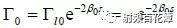 介電常數(shù)測(cè)量方法綜述