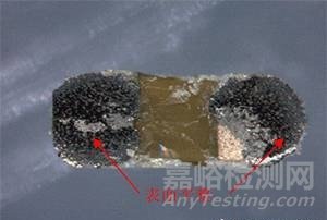 技術(shù)案例丨器件脫落不良失效分析