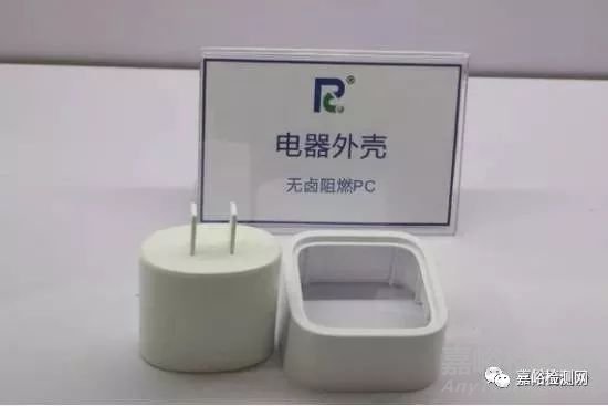 改性塑料，到底改了哪些性能？