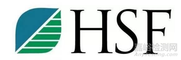 在引進(jìn)QC080000體系時(shí)，如何做好HSF？