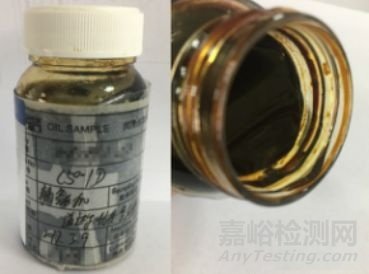 【潤滑案例】某化工廠螺桿空壓機混油事故