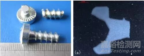 機(jī)械裝備失效分析——宏觀金相分析技術(shù)的應(yīng)用