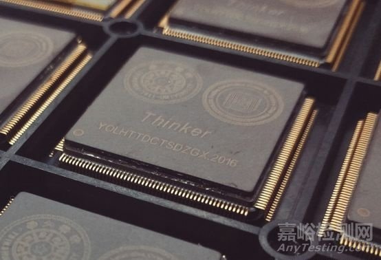 清華大學(xué)研發(fā)出可支持神經(jīng)網(wǎng)絡(luò)的芯片