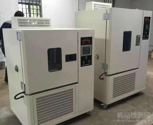 電子產(chǎn)品的可靠性試驗 