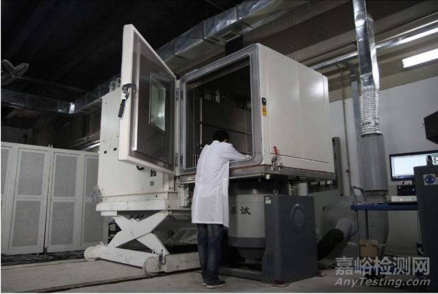 電子產(chǎn)品的可靠性試驗