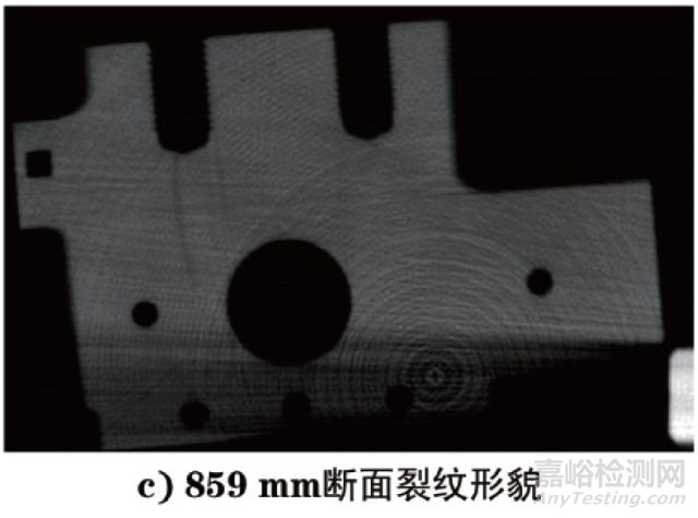 Ｘ射線分析技術(shù)在機(jī)械裝備的失效分析中的應(yīng)用