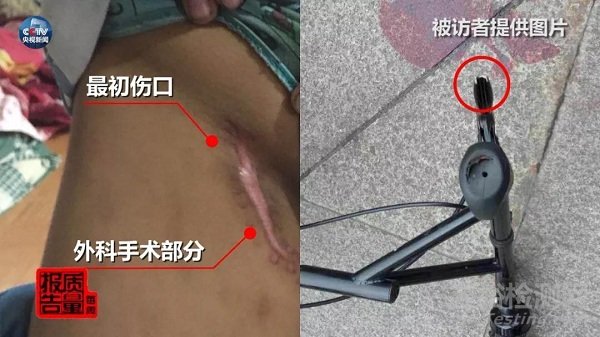 共享自行車國抽結(jié)果首次發(fā)布！不合格率12.5%