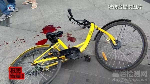 共享自行車國抽結(jié)果首次發(fā)布！不合格率12.5%