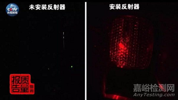 共享自行車國抽結(jié)果首次發(fā)布！不合格率12.5%