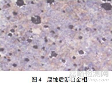 內(nèi)燃機曲軸芯孔斷裂失效分析方法