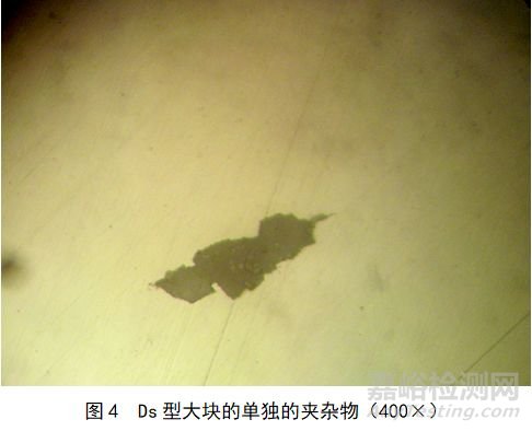 電力機(jī)車從動(dòng)齒輪齒圈斷裂分析