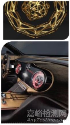 汽車表面處理新工藝大全