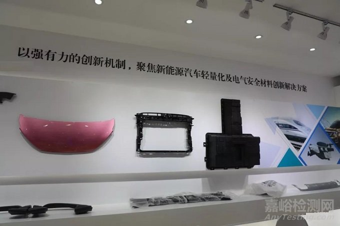 車用材料新貴:低線性膨脹系數(shù)(CLTE)聚丙烯